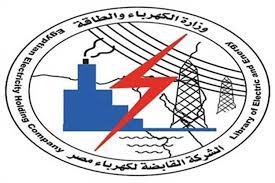 صرف الدفعة الأخيرة من حافز الانتاج للعاملين ب«الكهرباء» اليوم